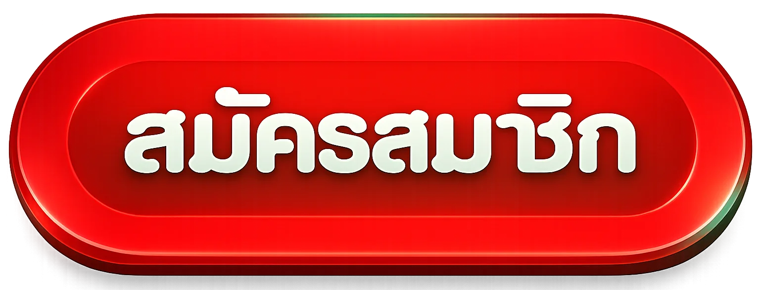 ปุ่มเข้าสู่ระบบ Zenro888 login บนโดเมนหลัก